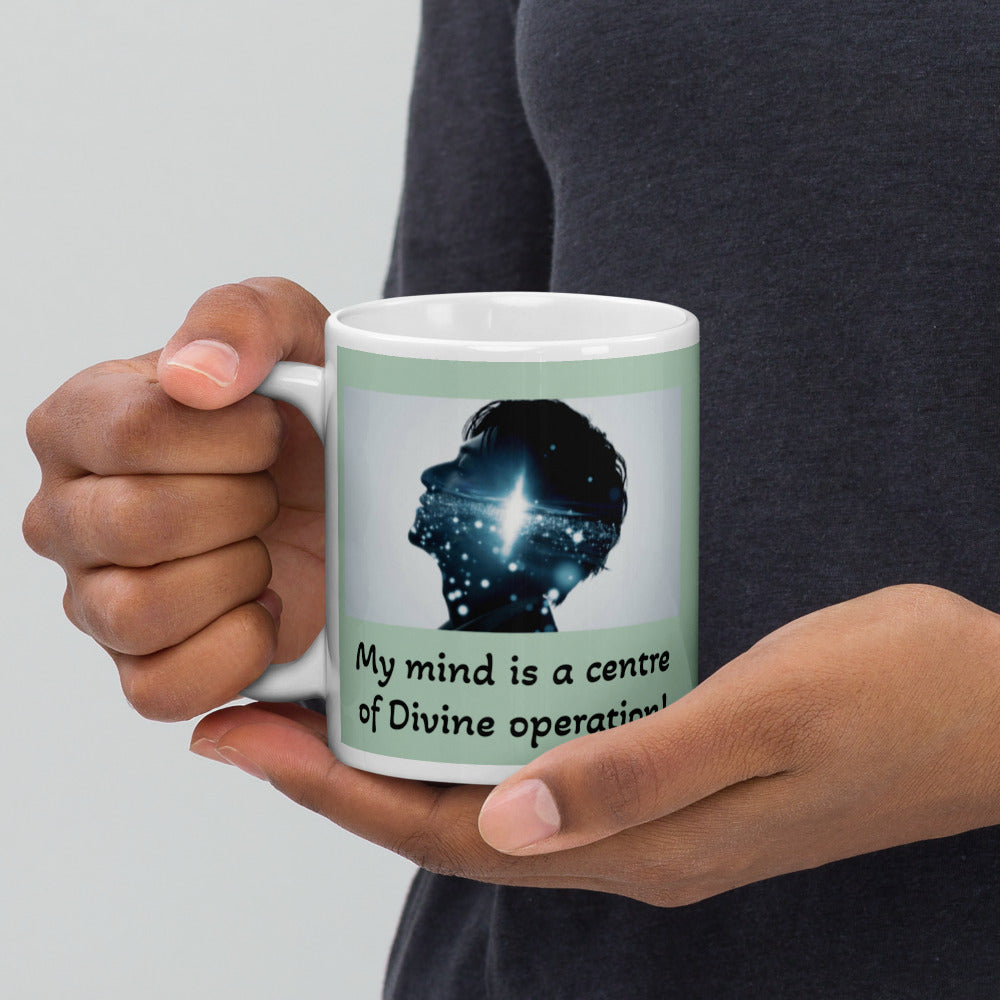 Inspiration mug