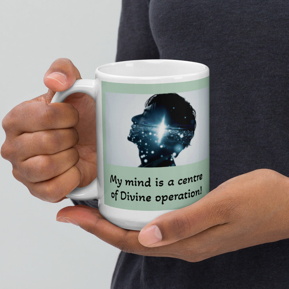 Inspiration mug